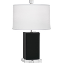 Robert Abbey OS990 - Obsidian Small Harvey Accent Lamp